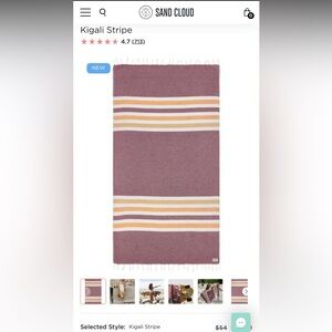 NWT Sand Cloud Kigali Stripe Towel in Terracotta